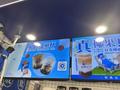 -KK ONE(京基滨河时代店)