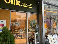 -OUR Bakery(中海环宇荟店)