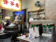 -公利真料竹蔗水(中环店)