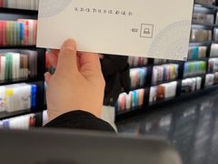 -PAGEONE(北京坊店)