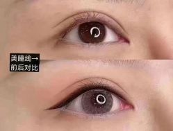 -慕拉美甲美睫皮肤管理
