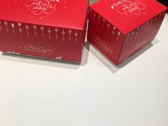 -好利来(梅江永旺店)