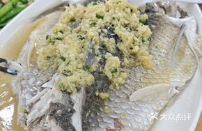 Ginger Steamed Lean Carp