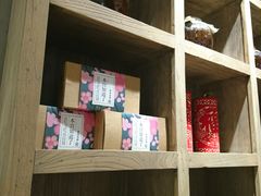 -宝珠奶酪(长宁金虹桥店)