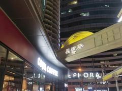 -COSTA COFFEE(吴江路店)
