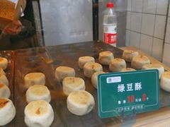-寻味唐派·牛奶手撕面包(府前街店)