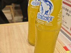 -醉面(大钟寺店)