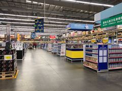 -麦德龙(郑东店)