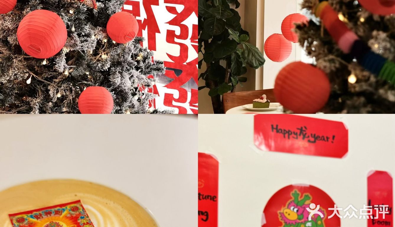 财神上大分!!!金华这家氛围拉满......