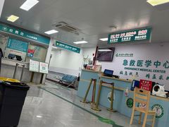 -喜运来酒楼(江南大道店)