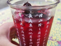 -宫事颐庭·老佛爷贵寿下午茶(颐和园店)