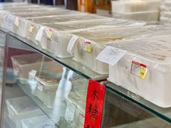 -百年义利(白坊路店)