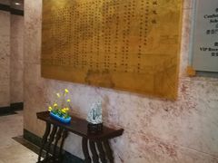 -胥城大厦-胥香自助餐厅