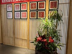 -悦融·京鲁菜·露台花园(安定门店)