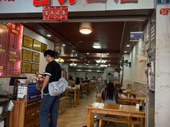 -华兴街自力面店