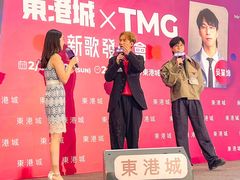 -香港东港城