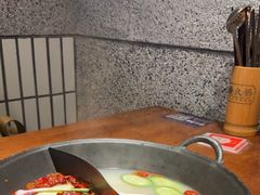 -楠火锅(仁恒梦中心店)