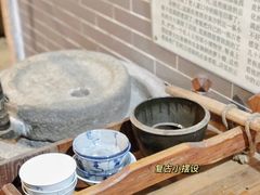 -吴财记面家(大同路店)