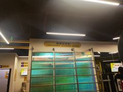 -发条鸭无人健身房(普陀中远两湾城店)