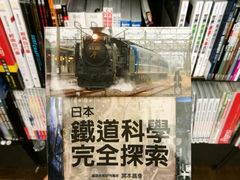 -诚品(信义店)