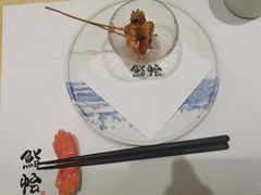 -紫· 割烹  Kappo Murasaki