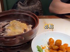 -客语客家菜(华发商都店)