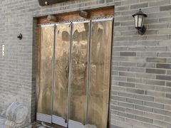 -三味书屋(复兴门内大街店)