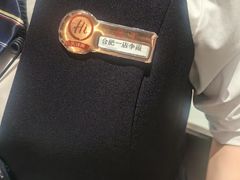 -海底捞火锅(之心城店)