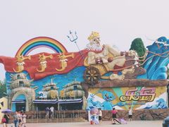 门面-秦皇岛乐岛海洋王国