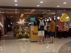 门面-Home Thai·泰谣(王府井apm店)