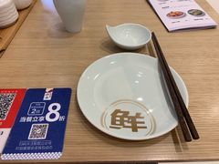 -船歌·鱼水饺青岛菜(国贸商城店)