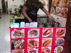 -小陈方酥锅盔(古城总店)
