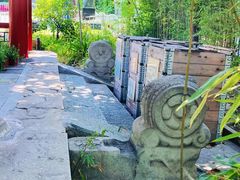 -北京市东城区东四九条小学