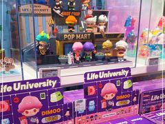 -泡泡玛特POPMART(国贸三期店)