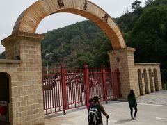 -延安杨家岭革命旧址