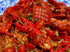 -满盆红龙虾(开发区店)
