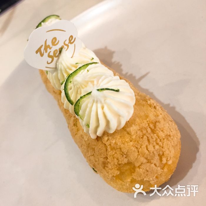 the sense 醒食柠檬闪电泡芙图片-北京咖啡厅-大众点评网