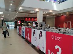-杉杉奥特莱斯广场(哈尔滨店)