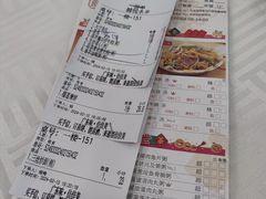 -佳佳美·囍悦水乡