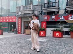 -合景·悠方(成都店)
