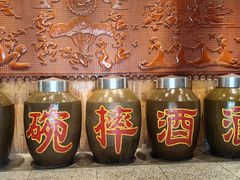 -巴人堂(女儿城店)