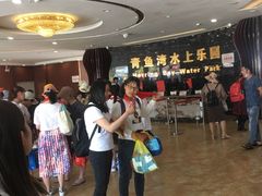 -青鱼湾水上乐园