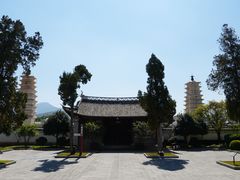 -巍山古城
