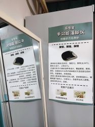 -苗塑堂减肥艾灸