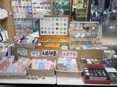 -猫的天空之城概念书店(苏州诚品店)