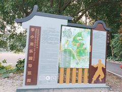 -李小龙乐园(顺德均安店)