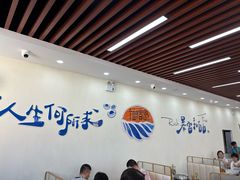 -仙螺岛海鲜自助餐厅(总店)