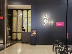 -炳胜品味(深圳万象城店（罗湖）)