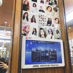 -Hair Glam 格拉姆造型旗舰店