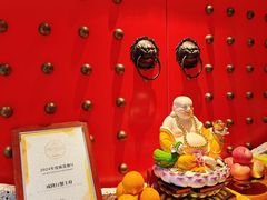 -成隆行·蟹王府(淮海店)
